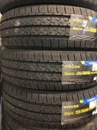 Farroad. ������, 2021 ���, ����� ����