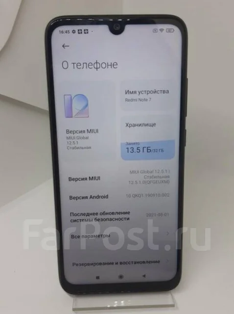 Xiaomi Redmi Note 7. �/�, ������, 3G, 4G LTE, ���������� ����