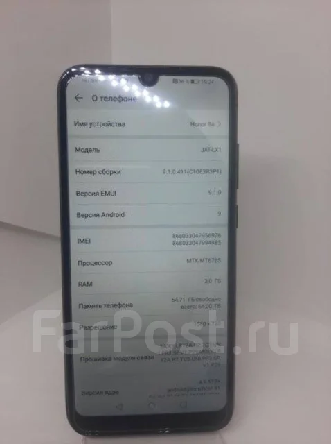 Honor 8A. �/�, ������, 3G, 4G LTE ����
