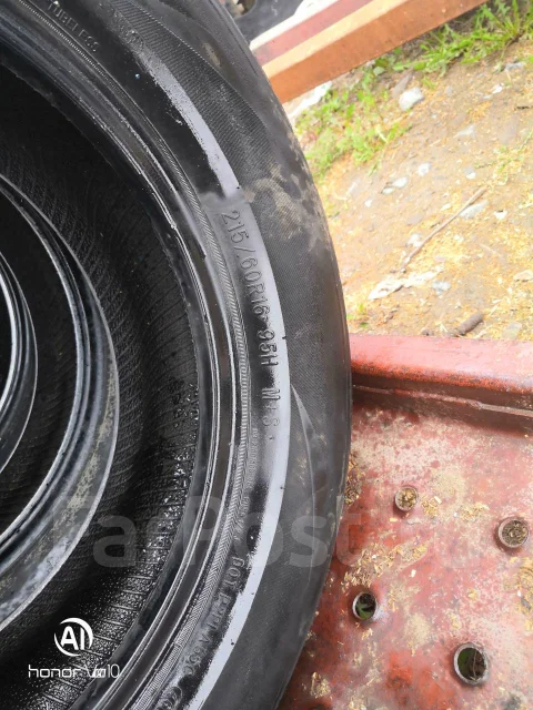 Radar RPX800. ������, 2012 ���, �/�, ����� 30 % ����