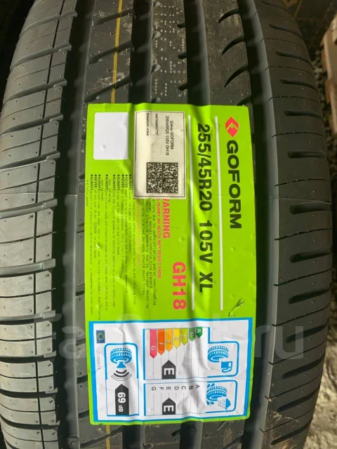 Goform GH18. ������, 2023 ���, ����� ����