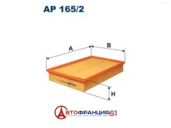 ������ ��������� (�������) Filtron AP1652 AP1652 ����