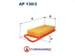 ������ ��������� (�������) Filtron AP1303 AP1303 ����