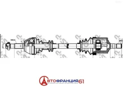 ������ ����� (�����������) GSP 210034 210034 ����