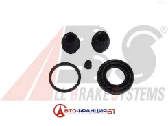 ����������� �������� (��������� �������) Autofren Seinsa D4567 D4567 ����