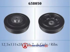 ���� ��������� (����� � ������) MALO 658050 658050 ����