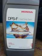 ������ ����� Honda �����������. �����������, 1,00��. ����