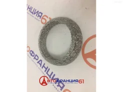 ������ ���������� ���������� (��������� �������) Bosal 256860 256860 ����