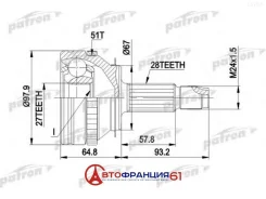 ���� �������� � ��������� (�����������) Patron PCV1371 PCV1371 ����