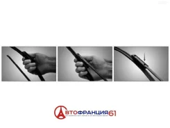 ����� ���������������� (������� �����) Peugeot 6423J2 6423J2 ����