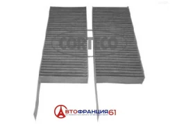 ������ ��������� �������� (�������) Corteco 80001788 80001788 ����