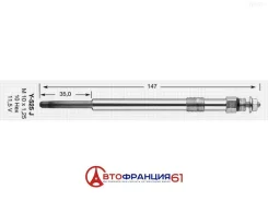 ����� ������ (�������������������) NGK DP75 DP75 ����