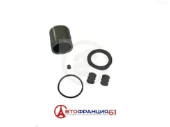 ����������� �������� ��������� (��������� �������) Autofren Seinsa D41048C D41048C ����