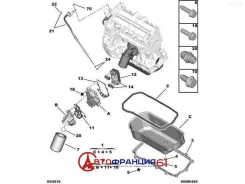 ��������� ������� ������ ������� ������� (���������) Peugeot 016484 016484 ����