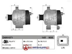 ��������� (�������������������) Peugeot 9688237380 9688237380 ����