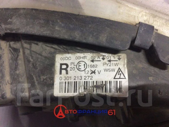 ���� (������) Peugeot 620690 620690 ����