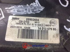 ���� (������) Peugeot 6206C5 6206C5 ����
