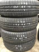 Ecofine. ������, 2017 ���, �/�, ����� �� 5 % ����