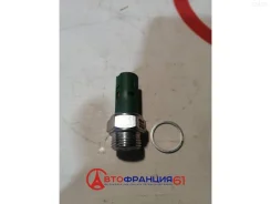 ������ �������� ����� (�������������������) ERA 330021 330021 ����