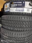 Sailun Commercio VX1. ������, 2024 ���, ����� ����