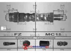 ����� ��������� (��������� �������) MALO 80440 80440 ����