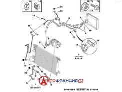 �������������� ������� (�����������) Peugeot 647720 647720 ����