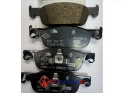 ������� ��������� �������� (��������� �������) Renault 410605536R 410605536R ����