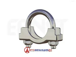 ����� ��������� (��������� �������) Bosal 250245 250245 ����