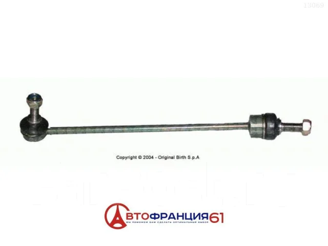 ������ ������������� (��������) Delphi TC675 TC675 ����