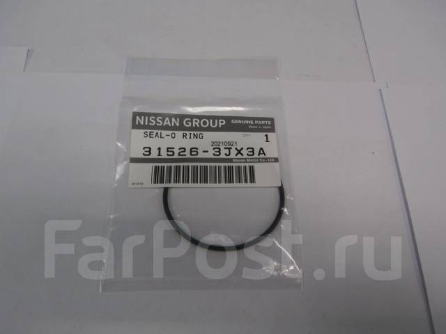 Nissan 31526 3jx9e