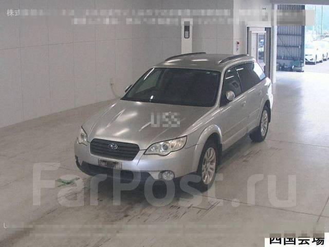   Subaru Outback BP9 bpe bl5 bl9 bp5 ble EJ253 B13 07 X7288AG000 