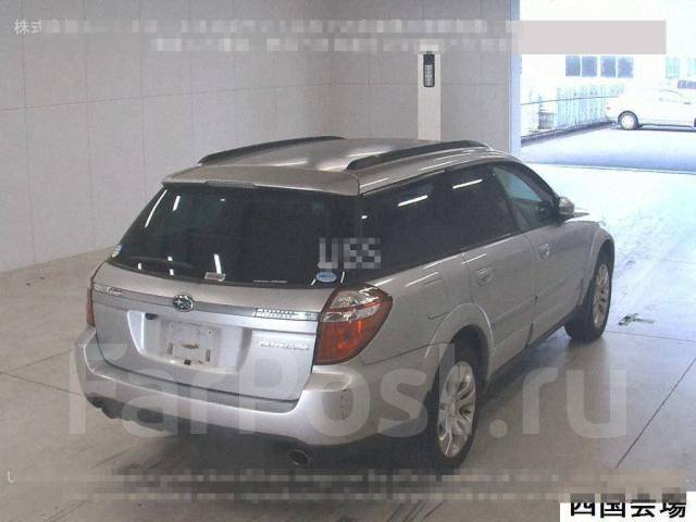 Subaru outback bp5