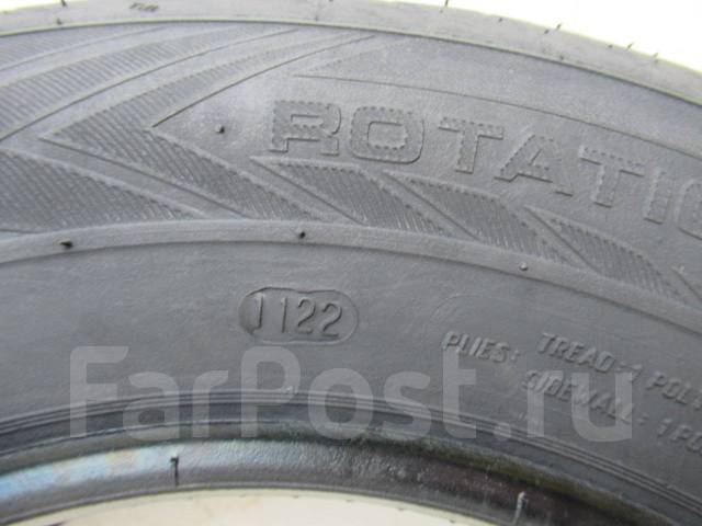 Кама-Breeze НК-132, 185/70 R14, 14", 1 шт, в наличии, 185 мм, 70 % ...