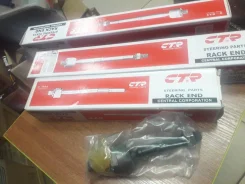 ���� ������� CRHO-23 CTR CRHO-23 ����