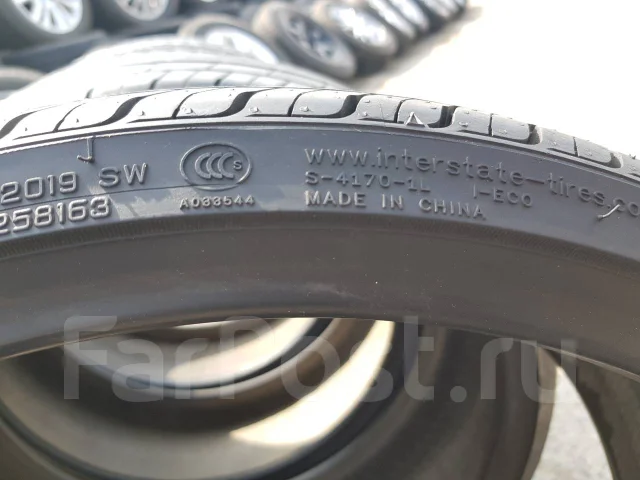 Interstate. ������, �/�, ����� 10 % ����