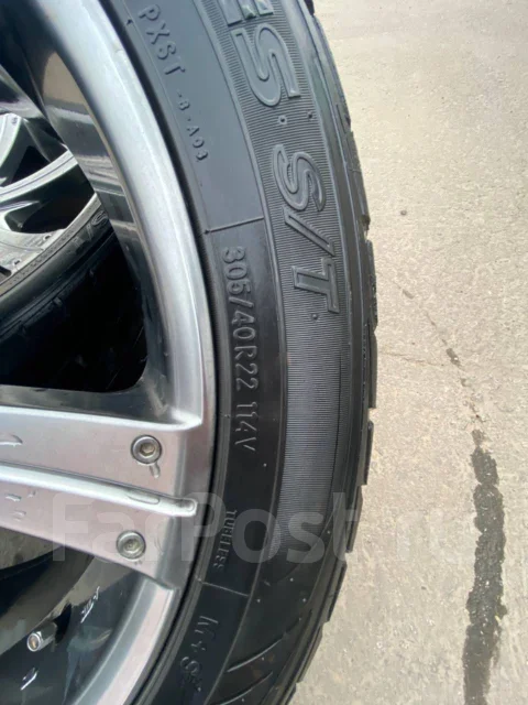 MKW. x22", 5x150 ����