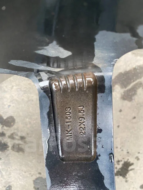 MKW. x22", 5x150 ����