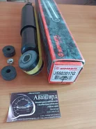 ����������� Nipparts J5502017G=344202=4851135720 Toyota Hilux LN60/100/130/4-Runner 4WD �������� ������� J5502017G ����