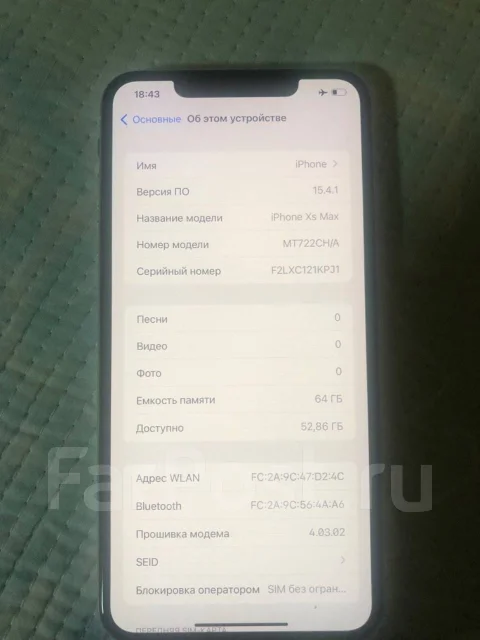 Apple iPhone Xs Max. �/�, 4G LTE, Dual-SIM, NFC ����