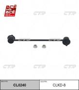   |  / | / CLKD-8 CTR CL0240 CL0240 