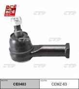    | / | / CEMZ-63 CTR CE0483 CE0483 