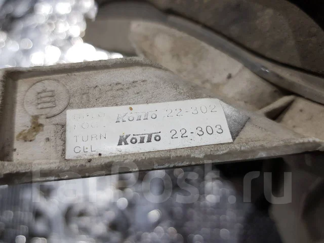 ���� ��� Toyota Mark II 81110-22810 ����
