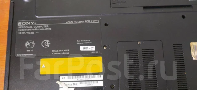 Sony VAIO. 15", ��� 4 ��, ���� 500���, WiFi: 1, Bluetooth: 1 ����