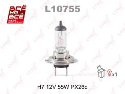 Лампа H7 12V 55W PX26D LYNXauto L10755 L10755 фото