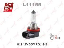 Лампа H11 12V 55W PGJ19-2 LYNXauto L11155 L11155 фото
