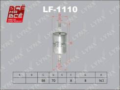   LF1110 