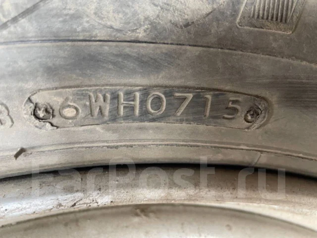 Toyo M626. ������, ��� �����, 2015 ���, �/�, ����� 10 % ����