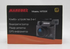 Marubox M700R ����
