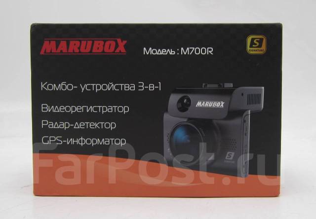 Marubox m700r комбо устройства 3 в 1 видеорегистратор