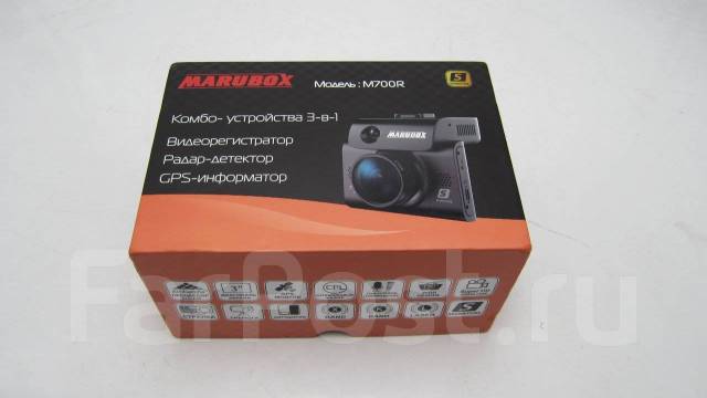 Marubox m700r комбо устройства 3 в 1 видеорегистратор